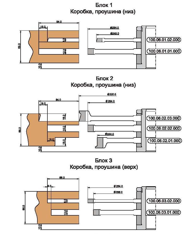komplekt-frez-napayannyih-plastinami-tverdogo-splava-dlya-izgotovleniya-okna-s-povorotno-otkidnoy-furnituroy-brus-68h83_2.jpg