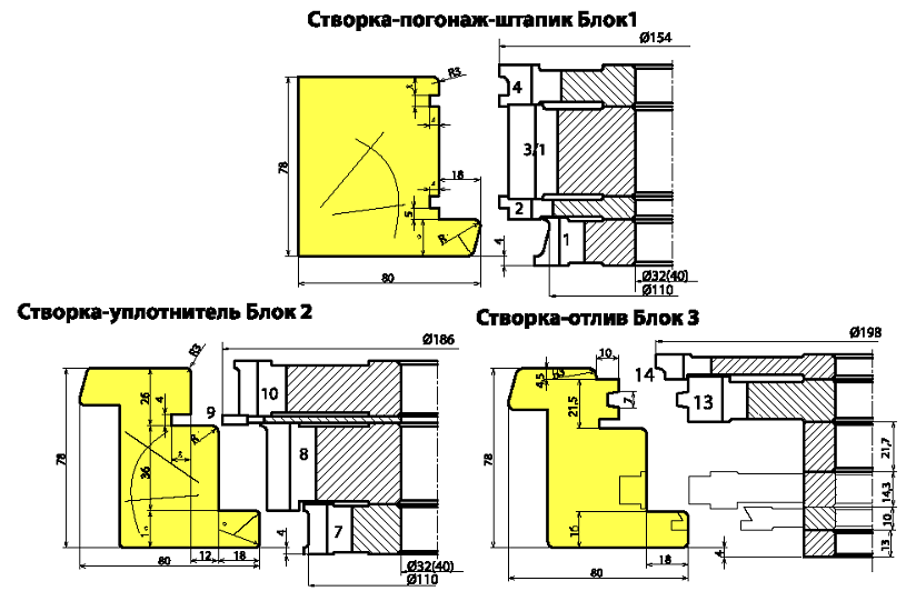 okno-so-steklopaketom-df-03116-evrookno-brus-78x80mm_2.png