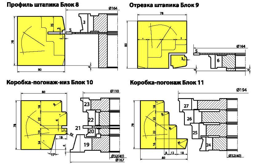 okno-so-steklopaketom-df-03116-evrookno-brus-78x80mm_4.png