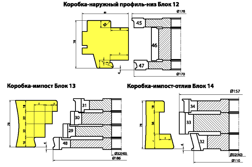 okno-so-steklopaketom-df-03116-evrookno-brus-78x80mm_5.png