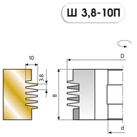 Ш 3.8-10 фрезы для сращивания с механическим креплением режущих пластин