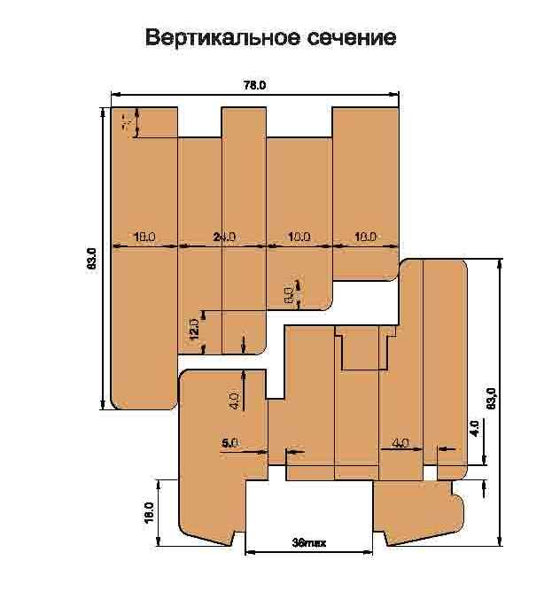 komplekt-frez-s-mehanicheskim-krepleniem-nozhey-iz-instrumentalnoy-byistrorezhuschey-stali-dlya-izgotovleniya-okon-s-povorotno-otkidnoy-furnituroy_0.jpg