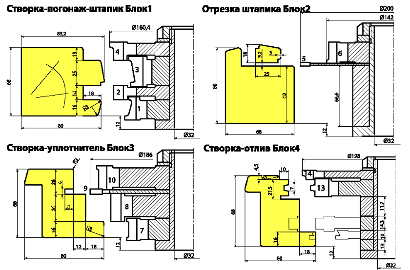okno-so-steklopaketom-df-03110-b-evrookno-brus-68x80mm_2.png
