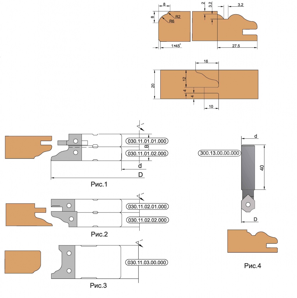 komplekt-frez-s-mehanicheskim-krepleniem-tverdosplavnyih-nozhey-dlya-profilirovaniya-detaley-mebeli_0.jpg