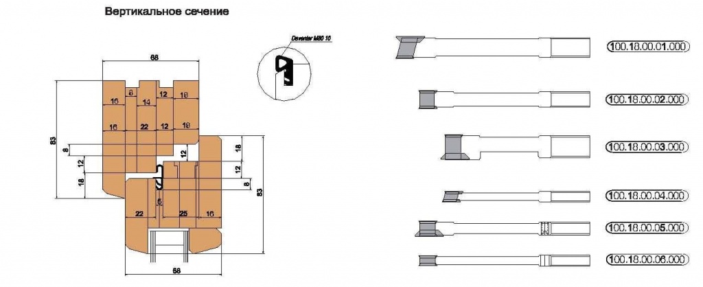 ekonom-komplekt-frez-start-s-mehanicheskim-krepleniem-tverdosplavnyih-nozhey-dlya-izgotovleniya-okon-s-povorotno-otkidnoy-furnituroy-sechenie-brusa-68h82_0.jpg