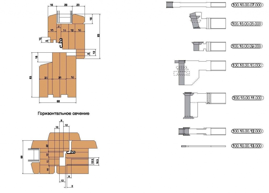 ekonom-komplekt-frez-start-s-mehanicheskim-krepleniem-tverdosplavnyih-nozhey-dlya-izgotovleniya-okon-s-povorotno-otkidnoy-furnituroy-sechenie-brusa-68h82_1.jpg