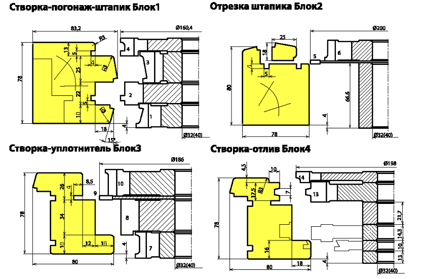 okno-so-steklopaketom-df-03105-evrookno-brus-78x80mm_2.png