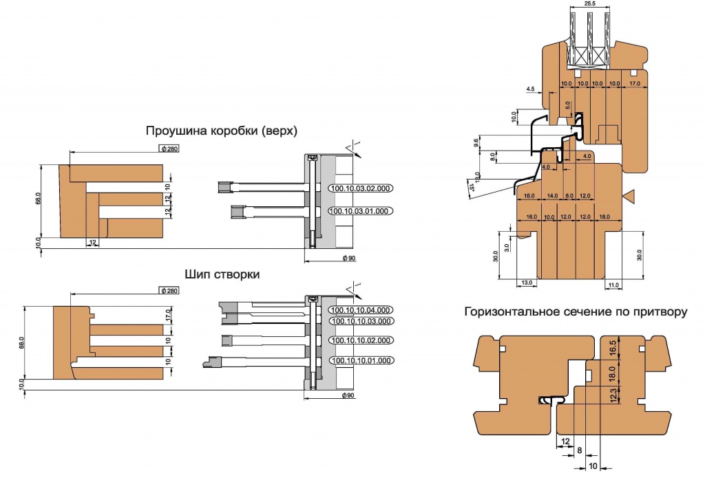 komplekt-frez-s-mehanicheskim-krepleniem-tverdosplavnyih-plastin-dlya-izgotovleniya-okon-s-povorotno-otkidnoy-furnituroy-professional_1.jpg