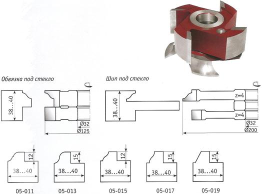 komplekt-frez-pod-osteklenie_0.jpg