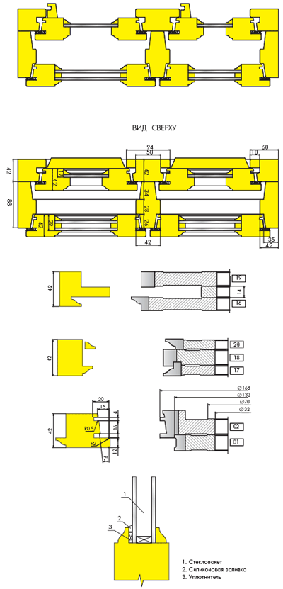 Комплект фрез для изготовления оконных блоков типа 'ор-11214-86е'