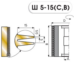 Ш 5-15(C, B), Ш 6.2-12, Ш 6,2-20 фрезы для сращивания