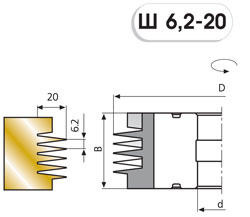 Ш 5-15(C, B), Ш 6.2-12, Ш 6,2-20 фрезы для сращивания