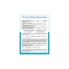 Информационный стенд «Упругие и неупругие соударения шаров» ST0108