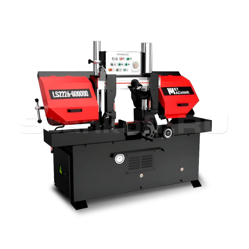 Полуавтоматический ленточнопильный станок MetMachine LS2226