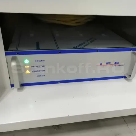 Лазерный источник IPG