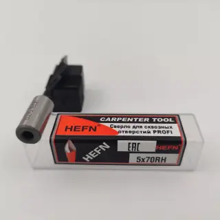 Сверло для сквозных отверстий для присадочного станка PROFI HEFN правое D5x70 S10 RH — фото 5