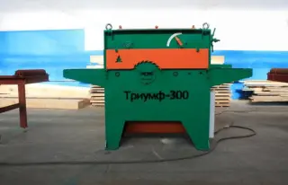 Станок одновальный дисковый многопильный Триумф-300 — фото 5