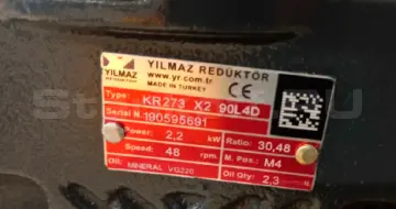 Редукторы YILMAZ REDUKTOR