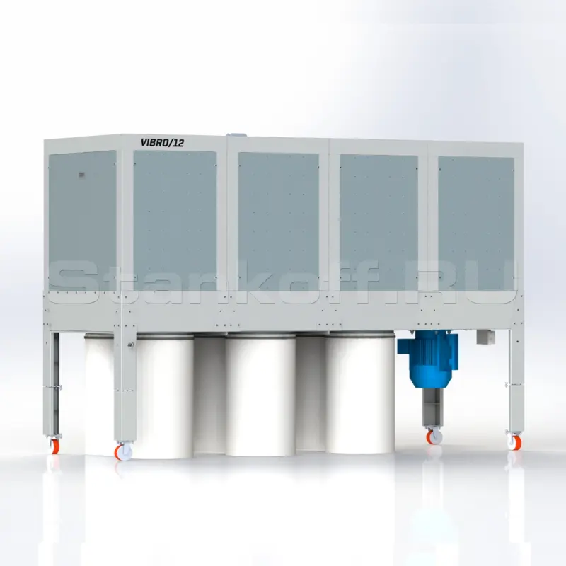 Аспирационная установка VIBRO/12M6