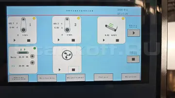 Пульт управления с PLC Siemens