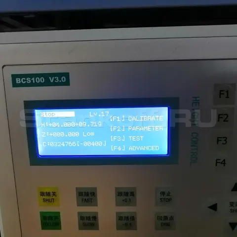 Автономный емкостной контроллер bcs100 v3.0