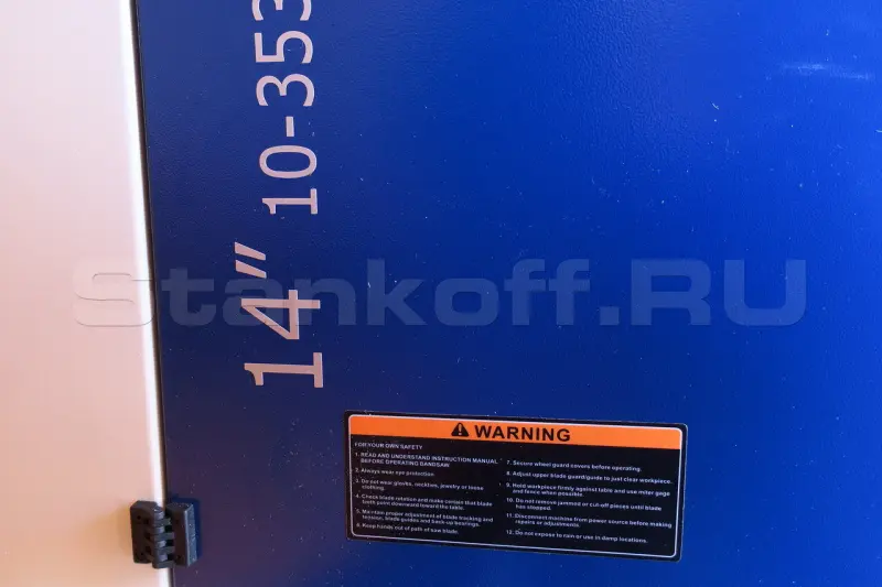 Ленточнопильный станок RIKON 10-353 DELUXE