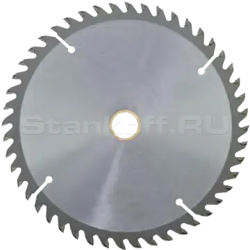 Отрезной диск