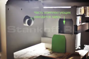 Отсек для хранения комплектующих