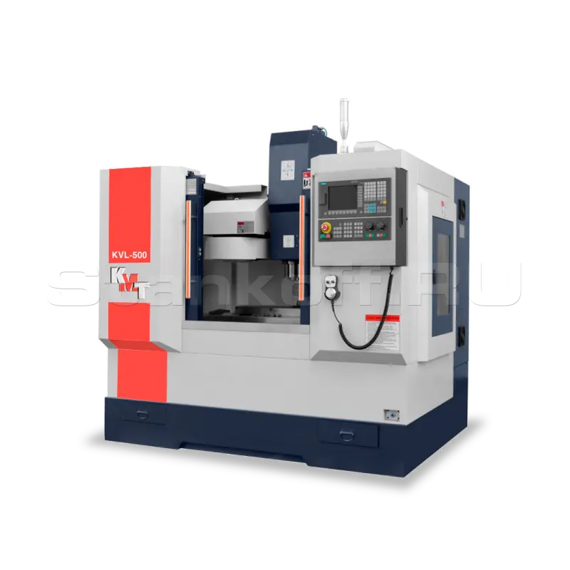 Вертикальный обрабатывающий центр с ЧПУ KVL QZ 500/Siemens