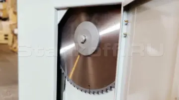 Пильный диск