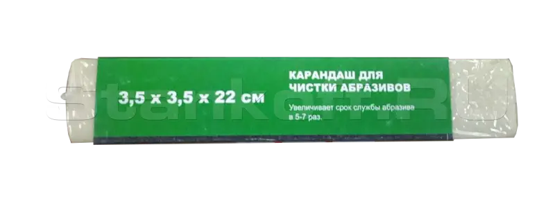 Брусок для чистки абразива HABCS-35x35x220