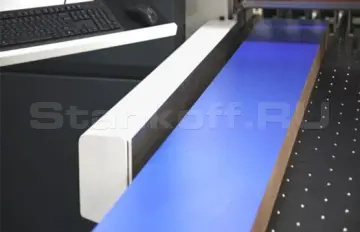 Рабочий стол