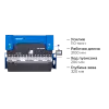 HBC 110/3100 4 axis