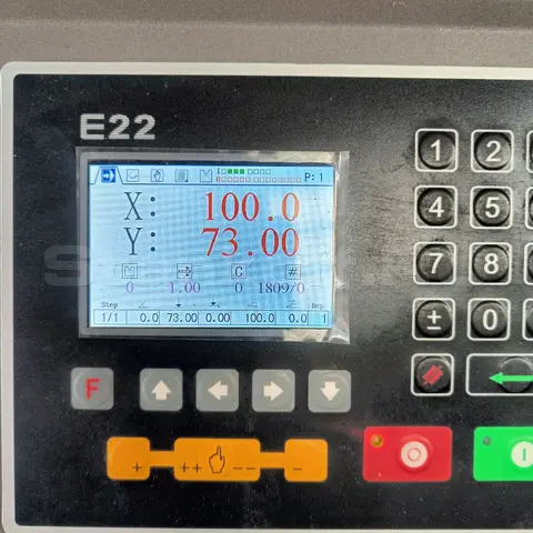 Система управления E22