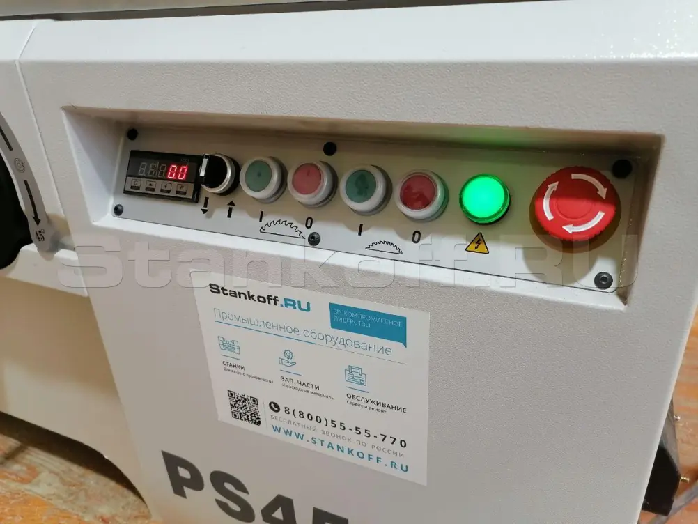ПНР форматно-раскроечного станка WoodTec PS 45 PRO в Казани 