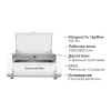 LM 1390 PRO NEW 130W