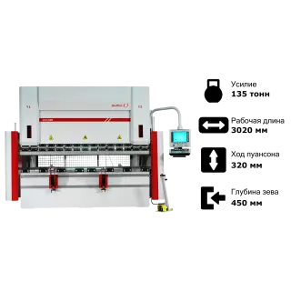 Гидравлический гибочный пресс с ЧПУ SX 30135 4 axis