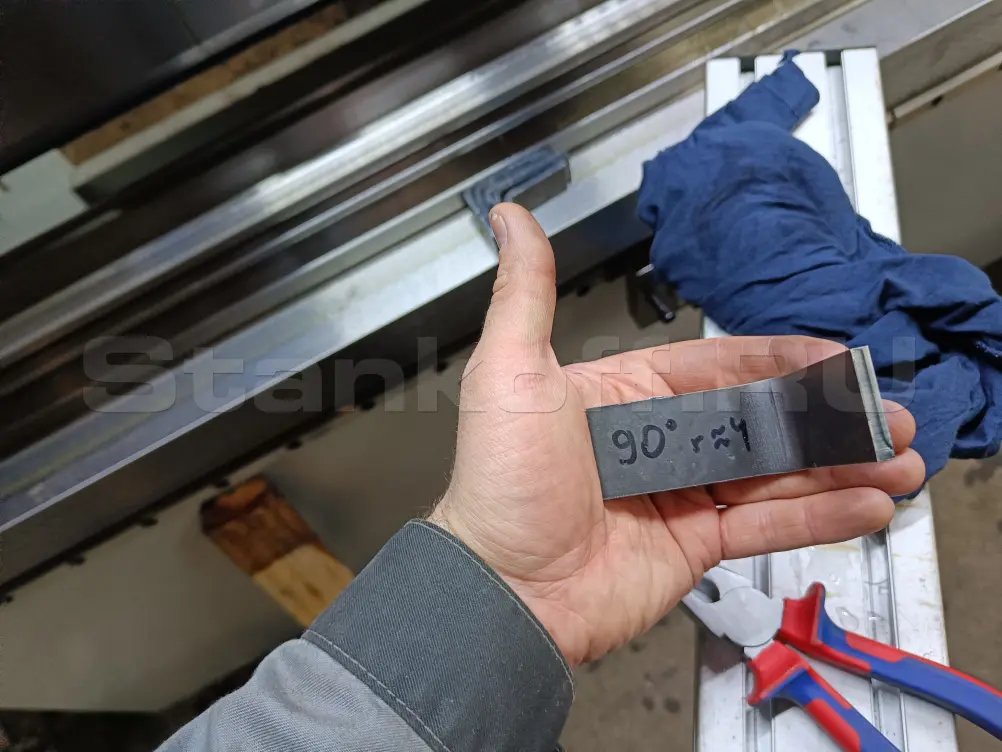 Углеродистая сталь 5 мм