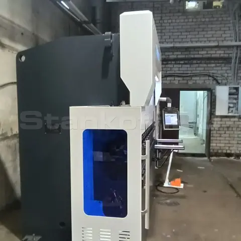 Боковая защита