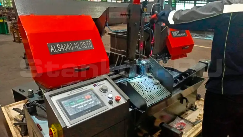 Автоматический ленточнопильный станок MetMachine ALS4040-NL0ST0