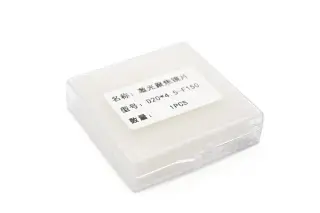 Оригинальная фокусирующая линза D20 F120 FLA20120 Raytools для оптоволоконных лазеров — фото 2