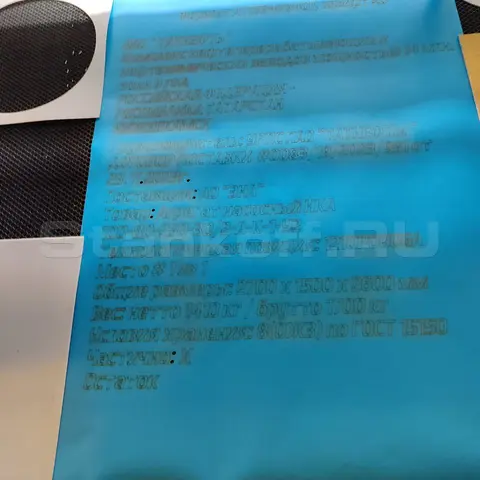 Пусконаладка лазерно-гравировального станка с ЧПУ LM 1390 PRO NEW 130W в Щёлково