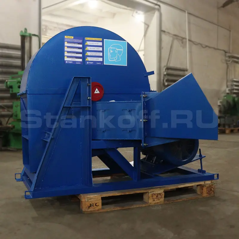 Дробилка дерева и веток BX800H