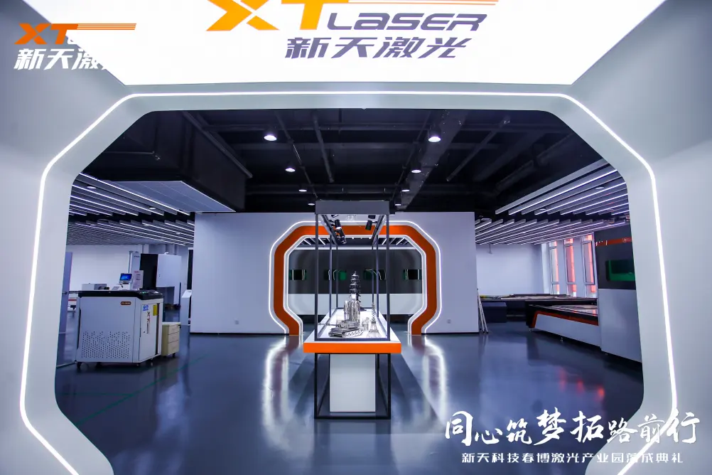 Компании «XTLASER» исполнилось 16 лет!