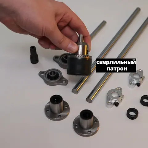 Профессиональная направляющая для дрели своими руками