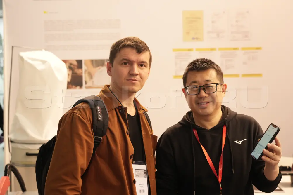 Stankoff.RU на международной выставке «Woodex 2023»
