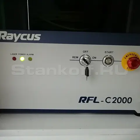 Лазерный источник Raycus 2000 Вт