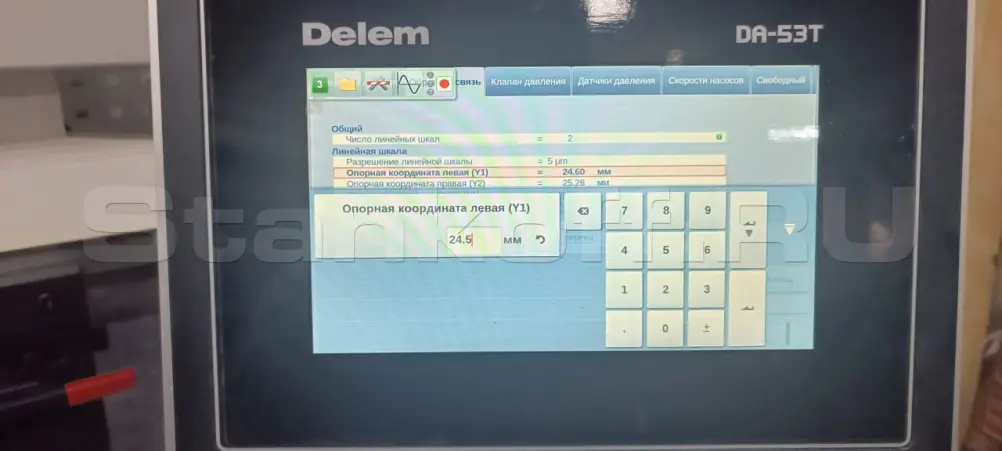 Delem DA-53T