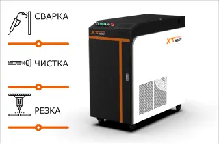 Оптоволоконный лазерный сварочный аппарат + лазерный очиститель + лазерный резак 4 в 1 XTW-A/1500 Raycus — фото 2