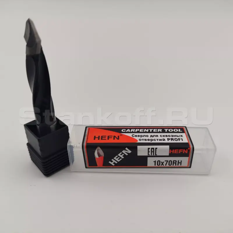 Сверло для сквозных отверстий для присадочного станка PROFI HEFN правое D10x70 S10 RH